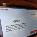 삼거리숯불갈비 | 신대방삼거리 맛집 부일박포갈비 숯불 초벌 뼈삼겹 후기
