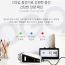 [봉천동전자담배] 너구리굴관악봉천점 AVPPRO 입고!