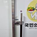 재영프라자 이미지