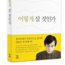 청라1동 행정복지센터 이미지