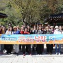 세대공감투어