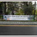 강북스포츠