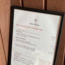 읍내6구 | 에그타르트 맛있는 카페 &amp; 제주도 소품샵 추천 | 카페록록세화읍내점 &amp; 혜리스마스 / 나나이로 / 아코제주