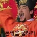 키즈카페 방방킹 이미지