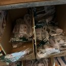 서해철물공구 이미지