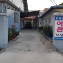 상주여인숙 이미지