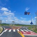 교차로 익산