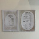 모아프라자 | [당감동 에스테틱] 등관리 후기 ㅣ에르모아