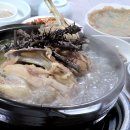 범골토종닭 네이버블로그
