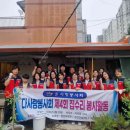 다사랑 - 제주시 인다12길 49 | 다사랑