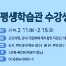 실버라인댄스(65세이상) 이미지