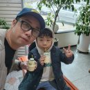 초원목욕탕 네이버블로그
