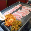 냉스토랑 하단냉삼 하단고기맛집 후기 동아대인근 하단맛집 냉삼맛집