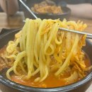 뚝짬 이미지