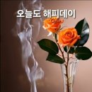 25년 3월 둘레길 추천 이미지