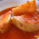 선미아구찜 이미지