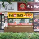 브이컴 이미지
