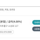 학익마을 이미지