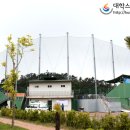 남해스포츠파크 야구장 이미지