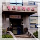 경포점어린왕자 | [강릉] 어린왕자 게스트하우스 (경포해변, 경포대 주변 게스트하우스) 솔직후기