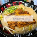 코이라멘 평택역점 | 평택 라멘 맛집 추천 코이라멘 일본식 돈코츠 라멘 내돈내산