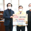 사천축산 이미지