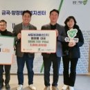 주식회사 보장 이미지