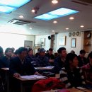 명지인공인중개사사무소 이미지