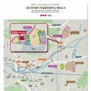 (주)나경산업