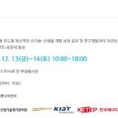 2019-주120 이미지