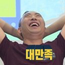 아이쁘다 이미지