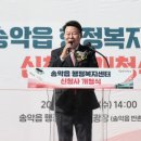 송악읍행정복지센터 이미지