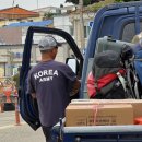 추자다이브민박 이미지