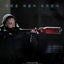 폴클린 이미지