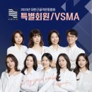 골든벨타워 | 운동학교 10주년 후기｜블루운동센터x필라테스블루 창동점의 특별한 하루💙