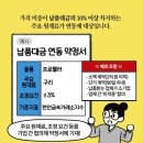 대금환경개발 이미지