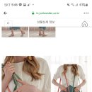 세미백