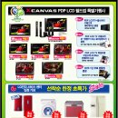 성원프라자 이미지