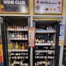 이마트24 여수스위트엠점 이미지