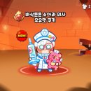 튼튼소아과 네이버블로그