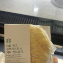 인동가산로-1 이미지