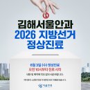 서울안과 티스토리