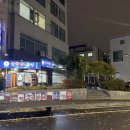 예가 돼지국밥 굴국밥 | 천안 쌍용역맛집 추천! 매생이국부터 굴보쌈까지, 가성비 좋은 김명자굴국밥 방문기