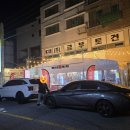 어사출또두정점 | 천안 어사출또 두정점 참숭어회 후기