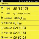 버스정류장 07-210 이미지