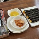 돌돌이꼬마김밥 - 익산시 고봉로34길 43 | 돌돌이꼬마김밥