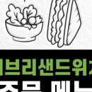 묵동 경로당 이미지