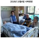 윤박사형부 이미지