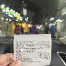 한누리축산