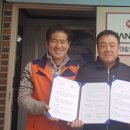(주)행복여행사
